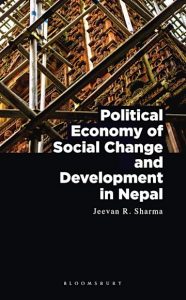 Jeevan Sharma Book